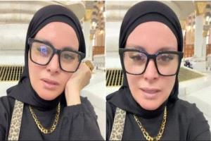 الإعلامية لمياء فهمي ترد على انتقادات ظهورها في المسجد النبوي «برموش اصطناعية وأظافر طويلة» أثناء الحج