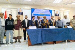 مأرب.. جامعة إقليم سبأ تمنح الباحث عمار السامعي درجة الماجستير في علوم الحاسوب