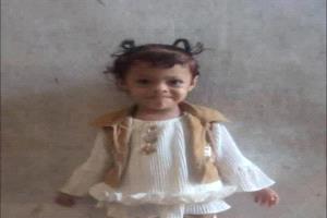 مأساة في العيد .. استنفار بحري واسع بعد اختفاء غامض لطفلة في ساحل كود النمر بعدن