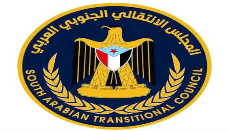 انتقالي أحور يعلن التعبئة العامة ويدعو أبناء المديرية للاحتشاد صباح غد الجمعة