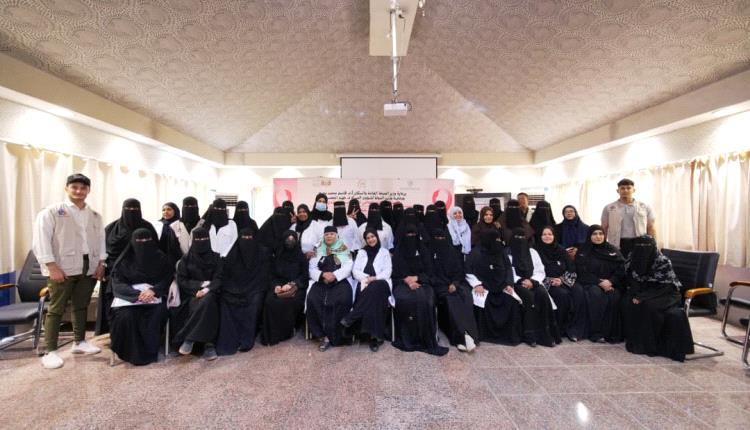 المؤسسة الوطنية لمكافحة السرطان بعدن تدشن فعاليات «أكتوبر الوردي» للتوعية بسرطان الثدي
