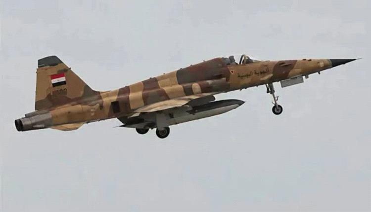 الجيش اليمني يعلن مسؤوليته عن هجـ,ـوم جوي استهدف مواقع للحـ,ـوثيين في صنعاء