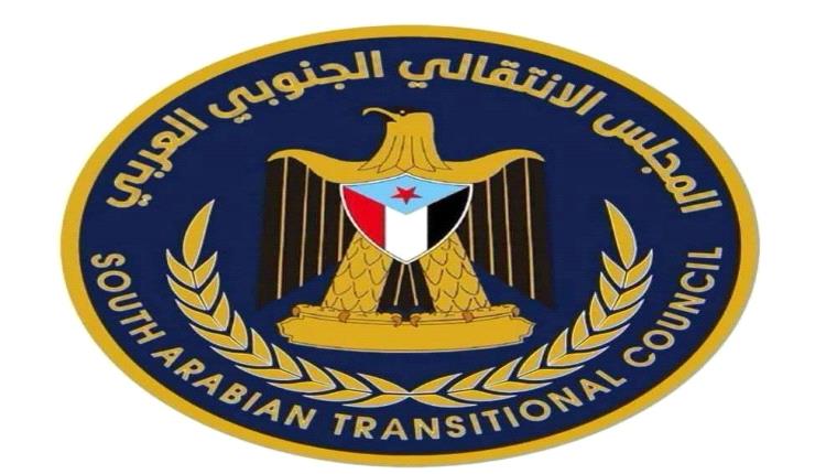 عاجل..الانتقالي يعلن التعبئة الشعبية العامة ويدعو لمليونية كبرى في 14 أكتوبر دفاعاً عن الجنوب