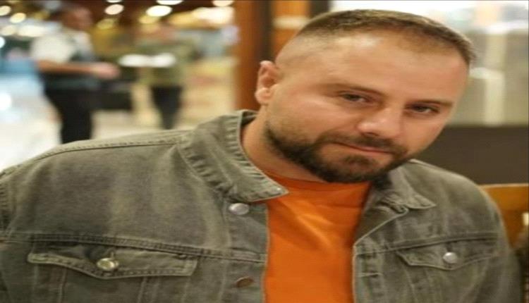 صدمة في الشارع اللبناني بعد إطلاق سراح دكتور فود بكفالة مالية