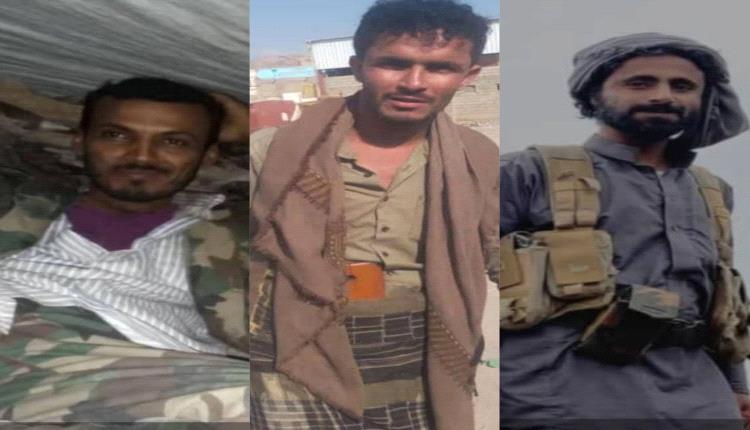 قائد اللواء الثاني محور سبأ ينعي استشهاد ثلاثة من أفراده بانفجار عبوة ناسفة في حريب