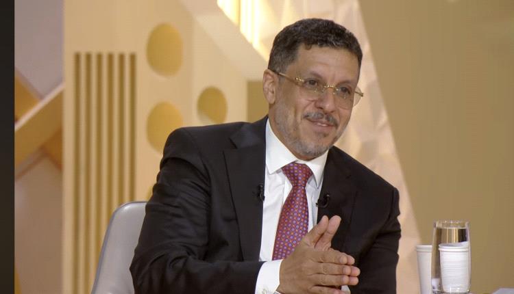 بن مبارك: الحوثي "سلطة أمر واقع" تفتقر لمقومات الدولة.. واليمن أمام لحظة تاريخية لاستعادة سيادته