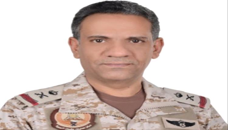 التحالف يعلن تنفيذ عملية عسكرية نوعية لتجفيف مصادر الدعم الحـ,ـوثي في ثلاث محافظات