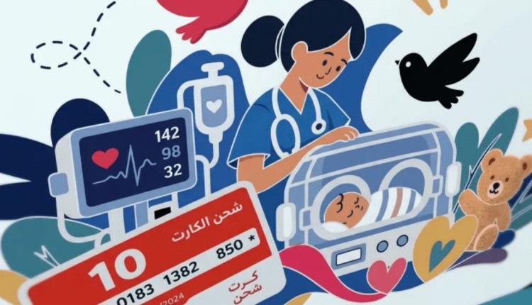 مبادرة شعبية في مصر بدأت بـ"كارت شحن" وانتهت بمركز لرعاية الأطفال الخُدّج