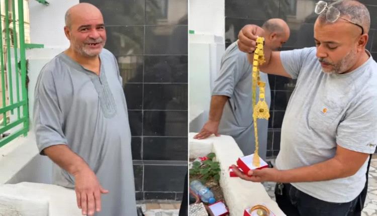 مسن جزائري يعيد مجوهرات بعشرات آلاف الدولارات ويرفض المكافأة