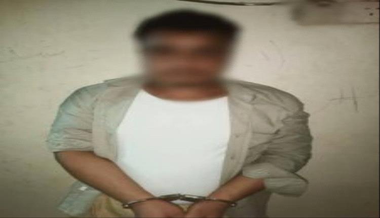 قوات الأمن الوطني بعدن تلقي القبض على متهم بجريمة قتل فرّ من السجن المركزي بتعز
