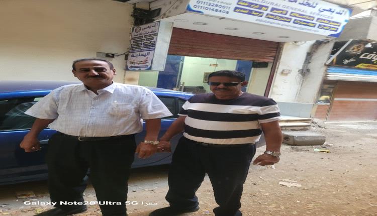 وفاة رئيس المجلس الانتقالي بمديرية خنفر محافظة ابين المناضل صالح ناجي بن عطاف