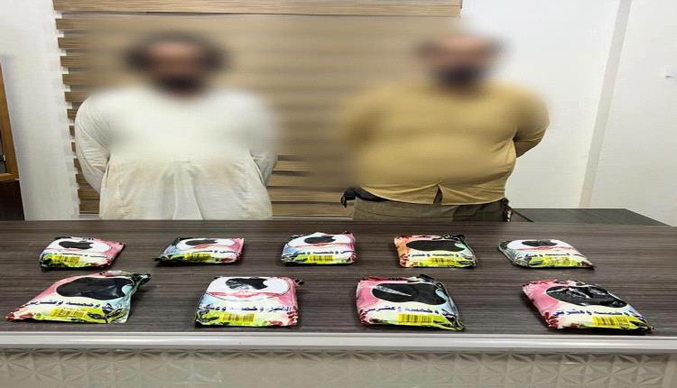 الاطاحة بأخطر مروجي الحشيش في عدن