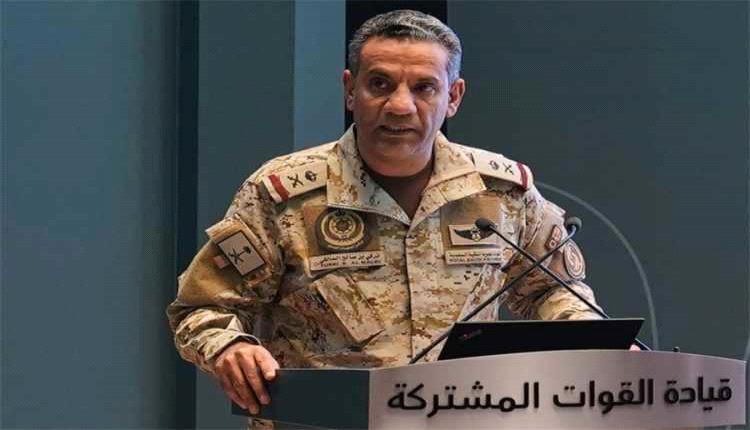 الدفاعات الجوية السعودية تحبط هجـ,ـوماً حـ,ـوثياً بـ 3 طائرات مسيّرة