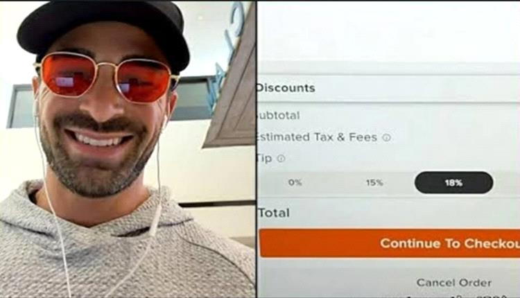 جهاز كاشير يطالب الزبائن بـ «بقشيش» يثير موجة واسعة من الجدل والاستغراب