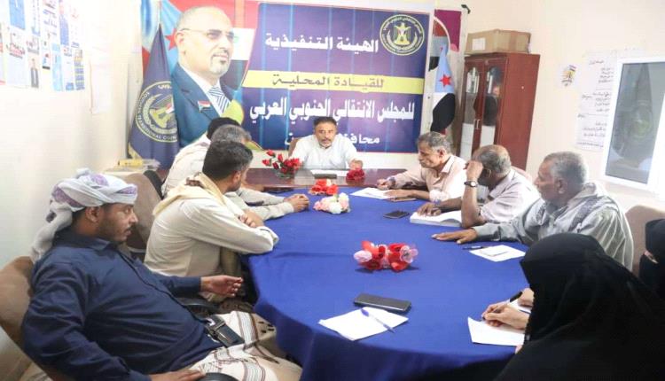 تنفيذية انتقالي أبين تناقش تقرير الفصل الثالث وتستعرض مستجدات الأوضاع بالمحافظة