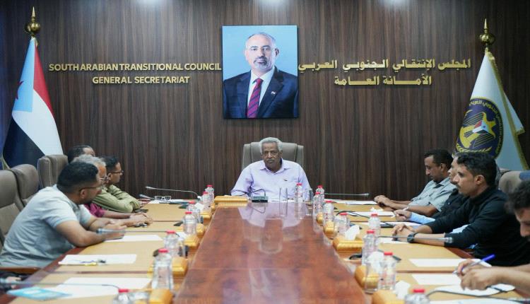هيئة الإعلام والثقافة: خطاب الرئيس الزُبيدي يمثل خارطة طريق إعلامية للمرحلة الراهنة