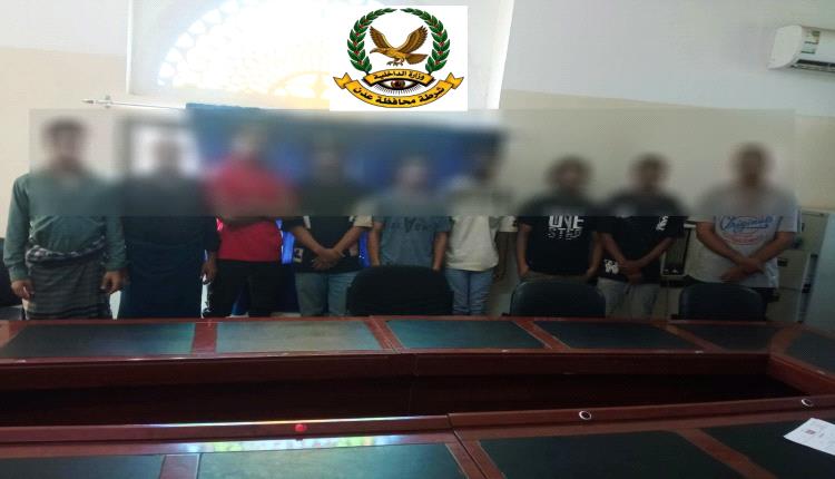 أمن العاصمة عدن يضبط خلايا تابعة لمليـ,ـشيا الحـ,ـوثي ويحيل عناصرها إلى جهة الاختصاص