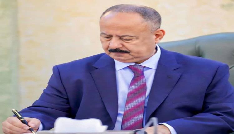 وزير النقل يصدر قراراً بتشكيل لجنة تحقيق في الحادثة التي تعرضت لها طائرة "اليمنية" بالأردن