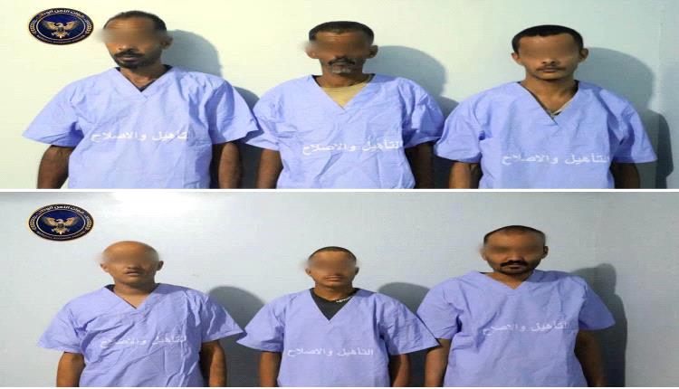 قوات الأمن الوطني بعدن تضبط ستة عناصر حـ,ـوثية متورطة في أنشطة استخباراتية وتصوير مواقع حيوية