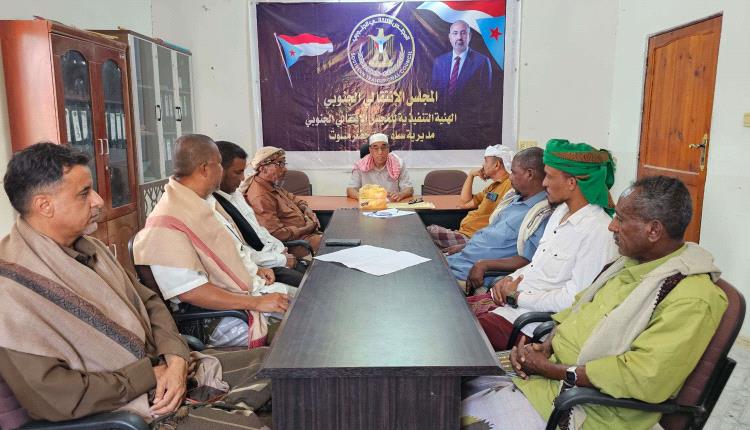 تنفيذية انتقالي ساه تعقد اجتماعها الدوري وتناقش تعزيز العمل التنظيمي وتفعيل الأنشطة المجتمعية