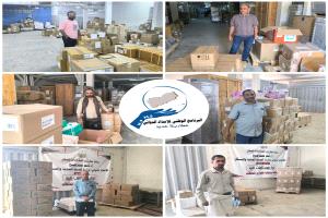 الإمداد الدوائي يرفد عدداً من المرافق الصحية في لحج والضالع بالأدوية والمستلزمات الطبية