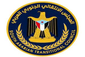 انتقالي أحور يعلن التعبئة العامة ويدعو أبناء المديرية للاحتشاد صباح غد الجمعة
