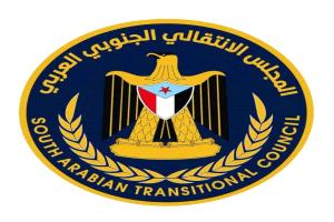 منسقيات الانتقالي في جامعات الجنوب تعلن تأييدها للتعبئة العامة ودعوة 
