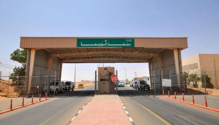 متحدث عسكري يكشف عن مقتل ضابط سعودي واخر باكستاني على يد مقاتل يمني في منفذ الوديعة