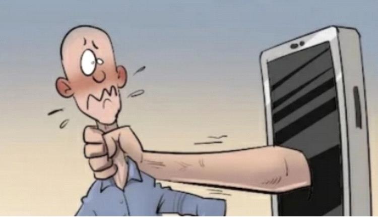 ابتزاز عبر «كاميرا واتساب» كاد يدمر عائلة مغربية