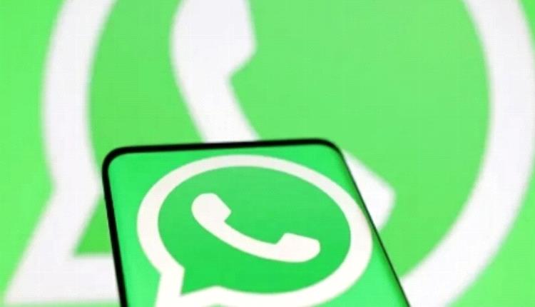 اغلاق تطبيق «واتساب» في الهواتف القديمة