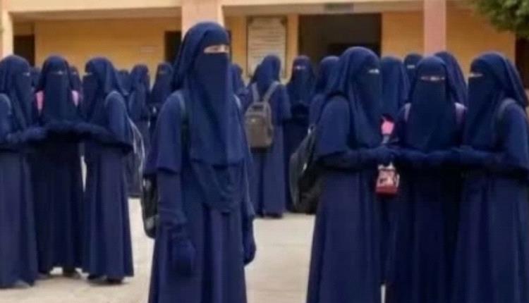 مدرسة مصرية تثير جدلا واسعا على مواقع التواصل بعدما فرضت النقاب على طالباتها