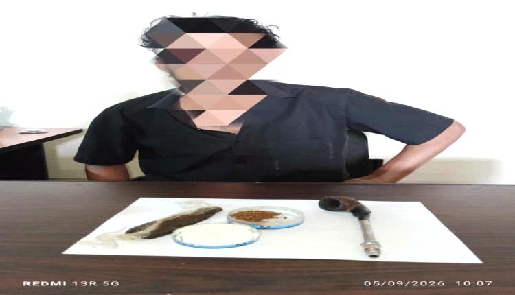 قوات الأمن الوطني بلحج تضبط شخصين بحوزتهما حشـ,ـيش وخمـ,ـور مهربة
