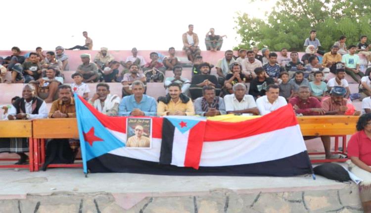 برعاية انتقالي أبين.. اختتام دوري الشهيد عبداللطيف السيد لكرة القدم في زنجبار