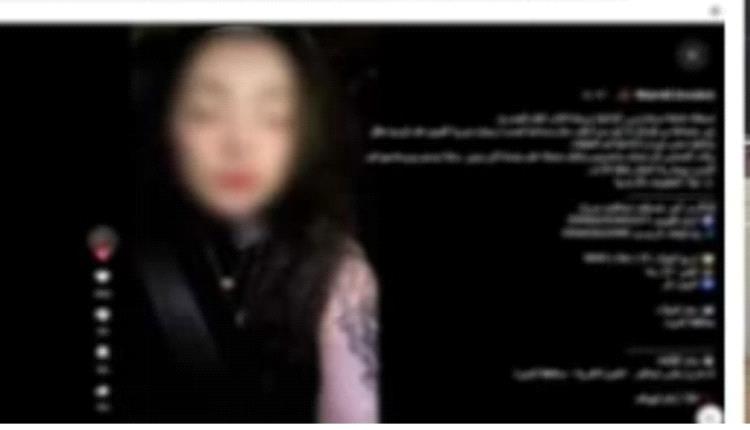 القبض على مصري انتحل هوية فتاة وسرق صورها لأعمال منافية للآداب