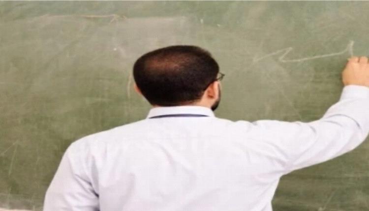 إنهاء خدمات 7019 معلمًا في الكويت تهدد الجالية المصرية