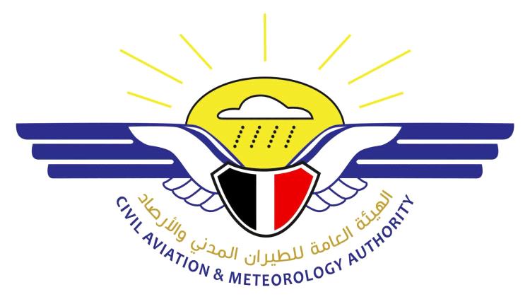 الهيئة العامة للطيران المدني والأرصاد تؤكد استمرار العمل في جميع المطارات وعدم وجود أي إغلاق