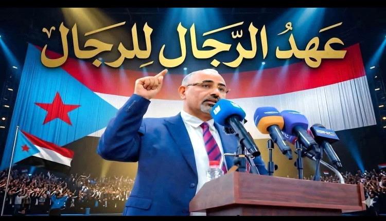 إعلامي جنوبي: بيان الزُبيدي قبل 3 أشهر عن باب المندب عاد للواجهة.. والجنوب جزء من الحل وليس المشكلة