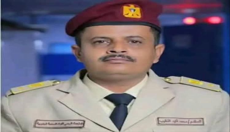 الناطق الرسمي للقوات الجنوبية المقدم محمد النقيب: "الجنوب دونه الموت"