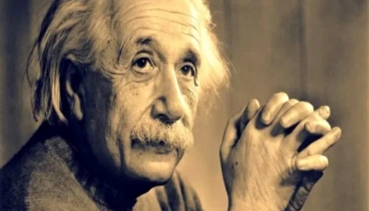 وصية ألبرت أينشتاين الأخيرة عن النجاح