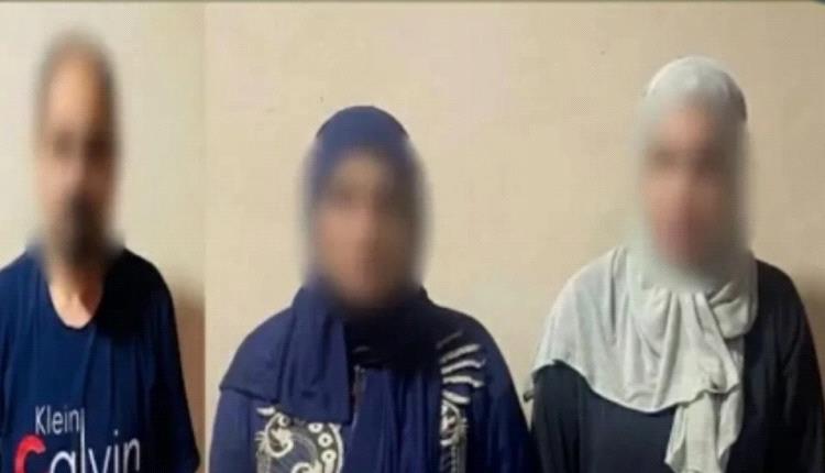 جار الأرملة الخائن يشكل عصابة موظفات حكوميات في مصر
