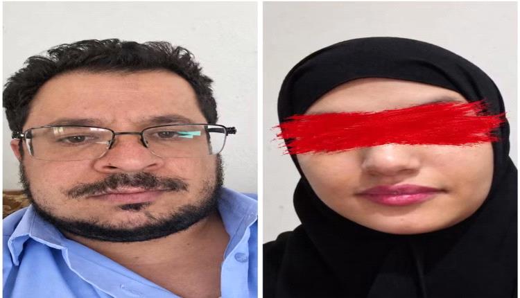 فضيحة تهز صنعاء: ضابط أمن يقود عصابة ابتزاز إلكتروني ويساوم فتاة على ذهبها مقابل صورها الخاصة