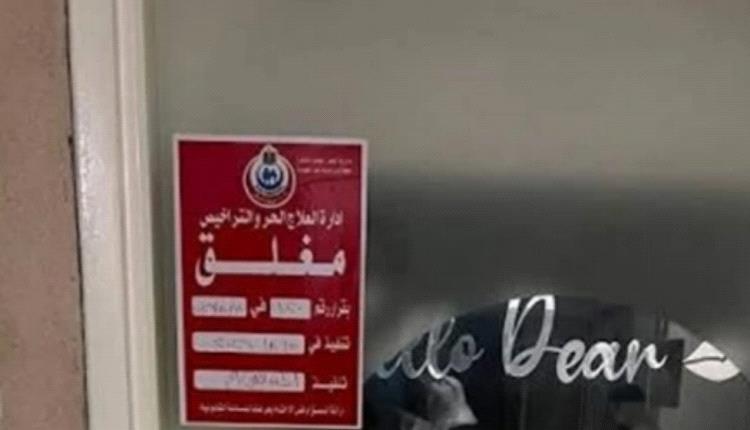 إغلاق مستشفى خاص في مصر عقب ضجة واسعة بسبب وفاة طفل بعد استئصال اللوزتين