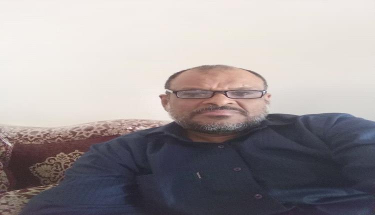 الموسوعة القضائية والفقهية والقانونية والعلمية المقارنة