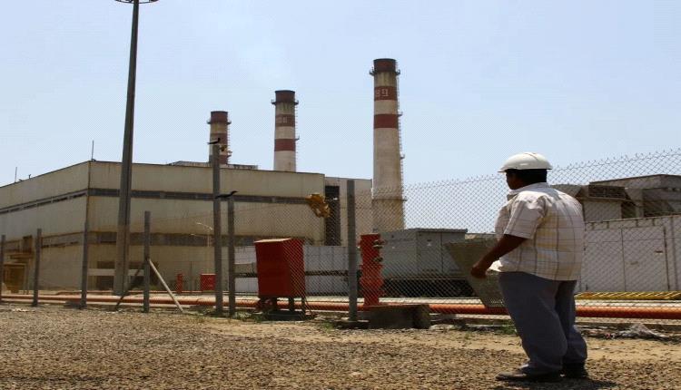 عاجل: إعادة تشغيل كهرباء عدن بعد انطفاء كلي للمنظومة