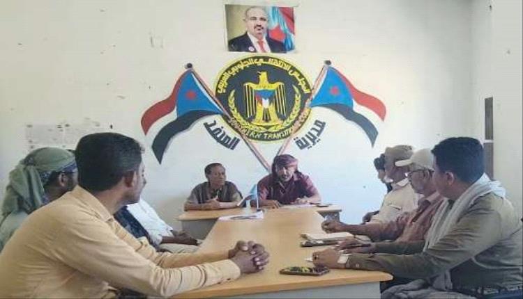 تنفيذية انتقالي المحفد تدعو لرفع الجاهزية واليقظة لمواجهة التهديدات الحـ,ـوثية