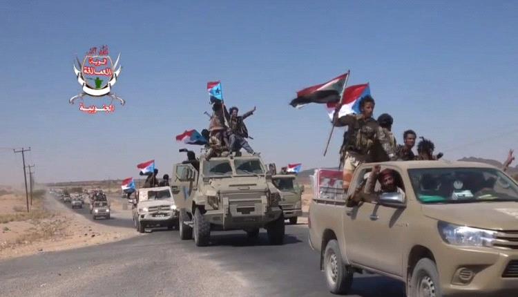 "جثث متعفنة في كهبوب تكشف العنصرية الحوثية.. القيادي يُسحب بالمدرعات والزنبيل يُترك للكلاب"