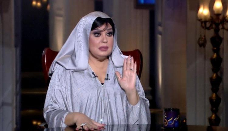 فيفي عبده تتحدث عن تطورات كسر قدمها وحقيقة خوضها عملية جراحية