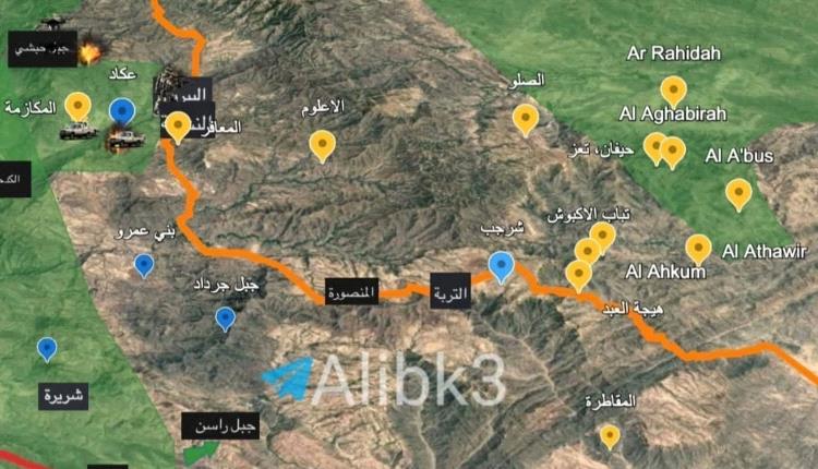 هل يسقط جبل راسن الاستراتيجي بيد الحوثيين بعد سقوط قرية شريرة؟ متحدث قاعدة العند يكشف ما حدث اليوم في جبهات تعز