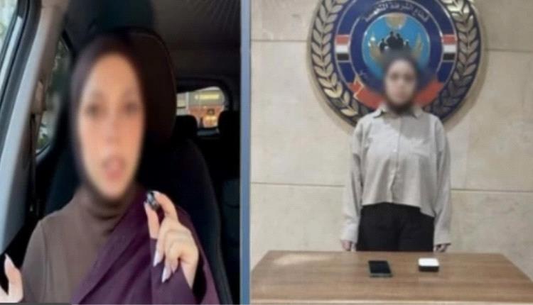 سجن صانعة محتوى عربية روّجت لتعدّد الأزواج