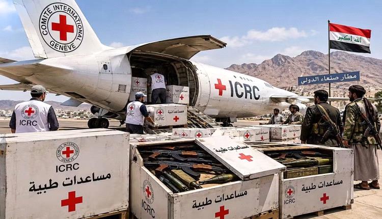 عاجل من مطار صنعاء: طائرة مشبوهة تهبط وسط استنفار وسيارات إسعاف.. ما الذي يخفيه الحوثي؟ الخراز يكشف المستور